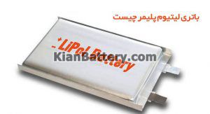 Lithium Polymer Battery 300x163 باتری لیتیوم پلیمری Li PO