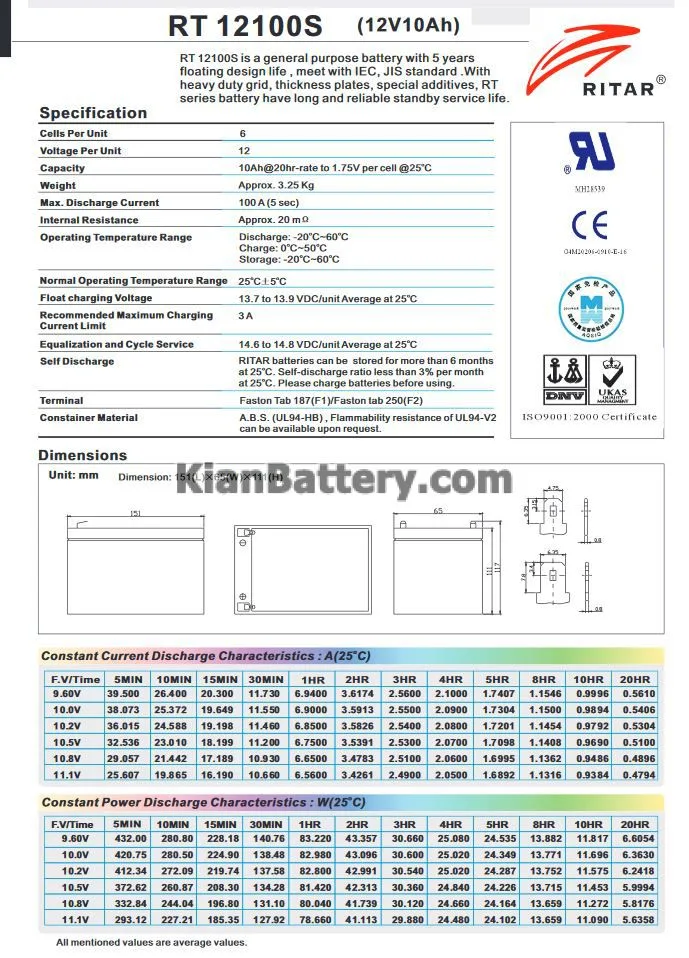 مشخصات باتری 10 آمپر ساعت یو پی اس ریتار