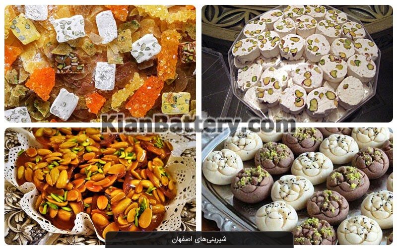 سوغاتی های خوراکی شهر اصفهان