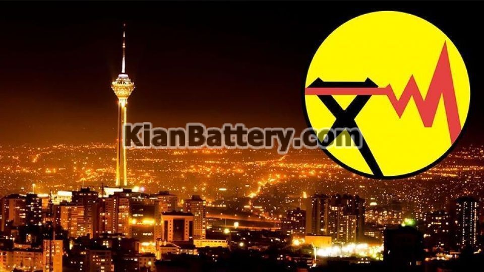 برنامه قطعی برق تهران در 1400