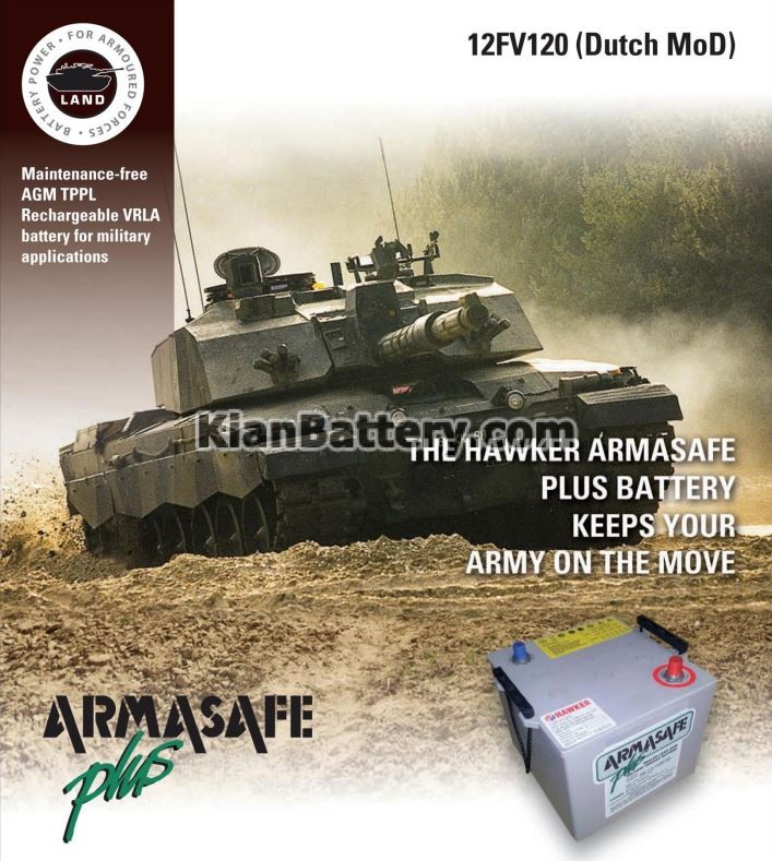 باتری مارک Armasafe با تکنولوژی TPPL AGM که در خودروهای زرهی نظامی استفاده می شود