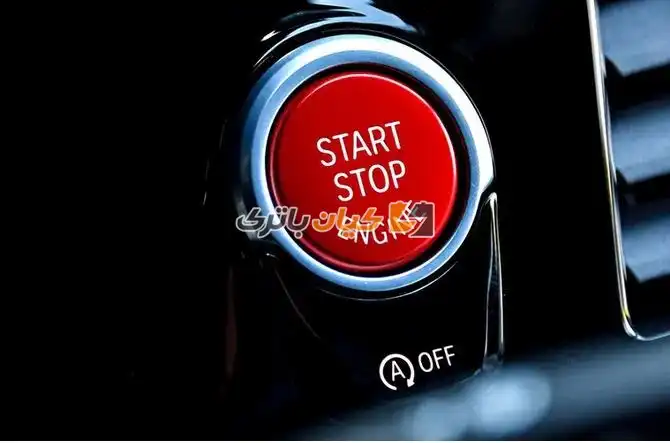 دکمه Start/Stop را خاموش کنید