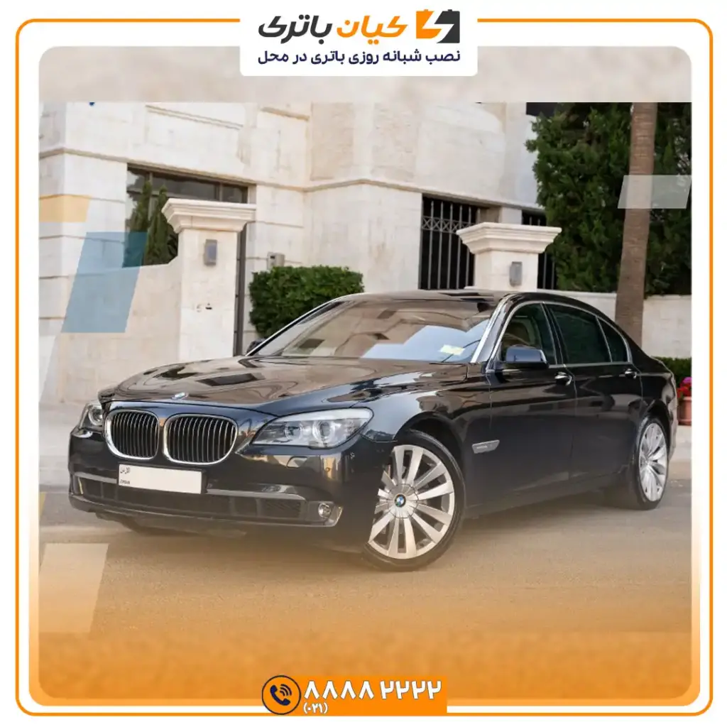 BMW 740 8