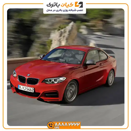 bmw 220i 5