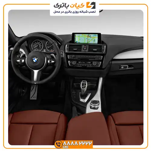 bmw 220i 7