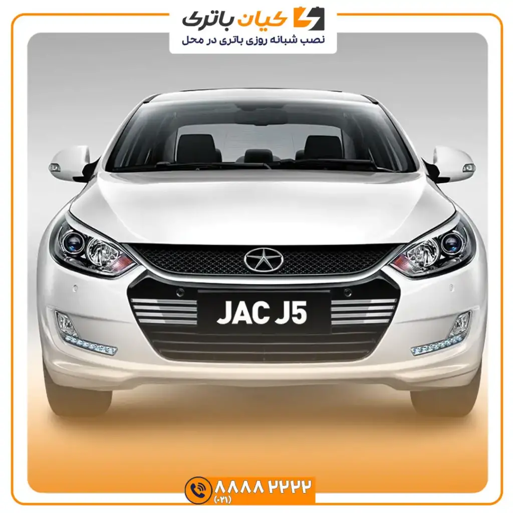 jac j5 8