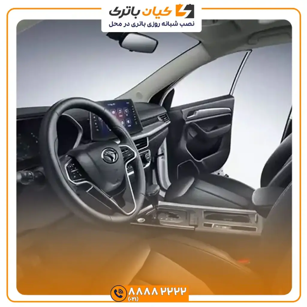 ماشین سوئست DX3 7