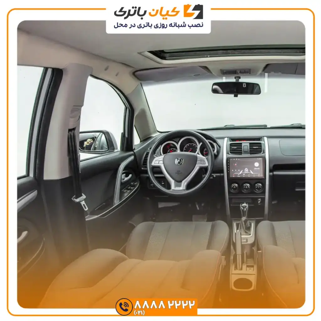 ماشین چانگان cx20 راین R3 6