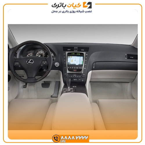 %name باتری لکسوس GS350