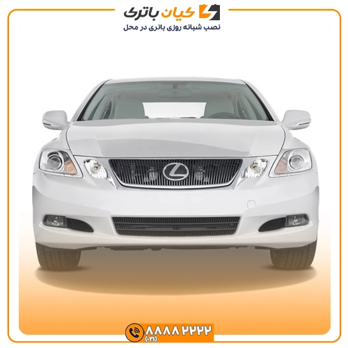 %name باتری لکسوس GS350