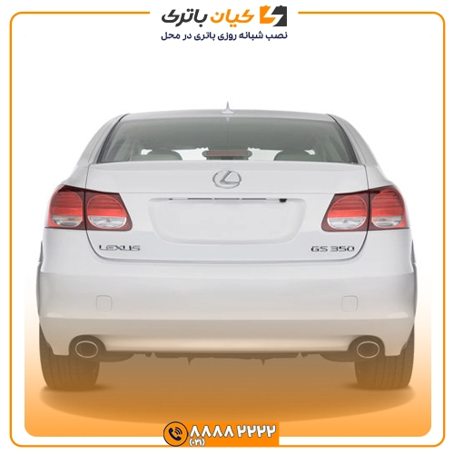 %name باتری لکسوس GS350