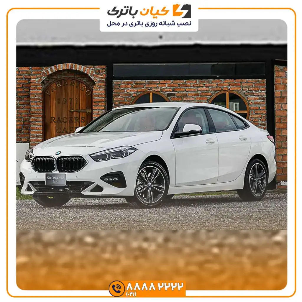 bmw 220i gran coupe 1