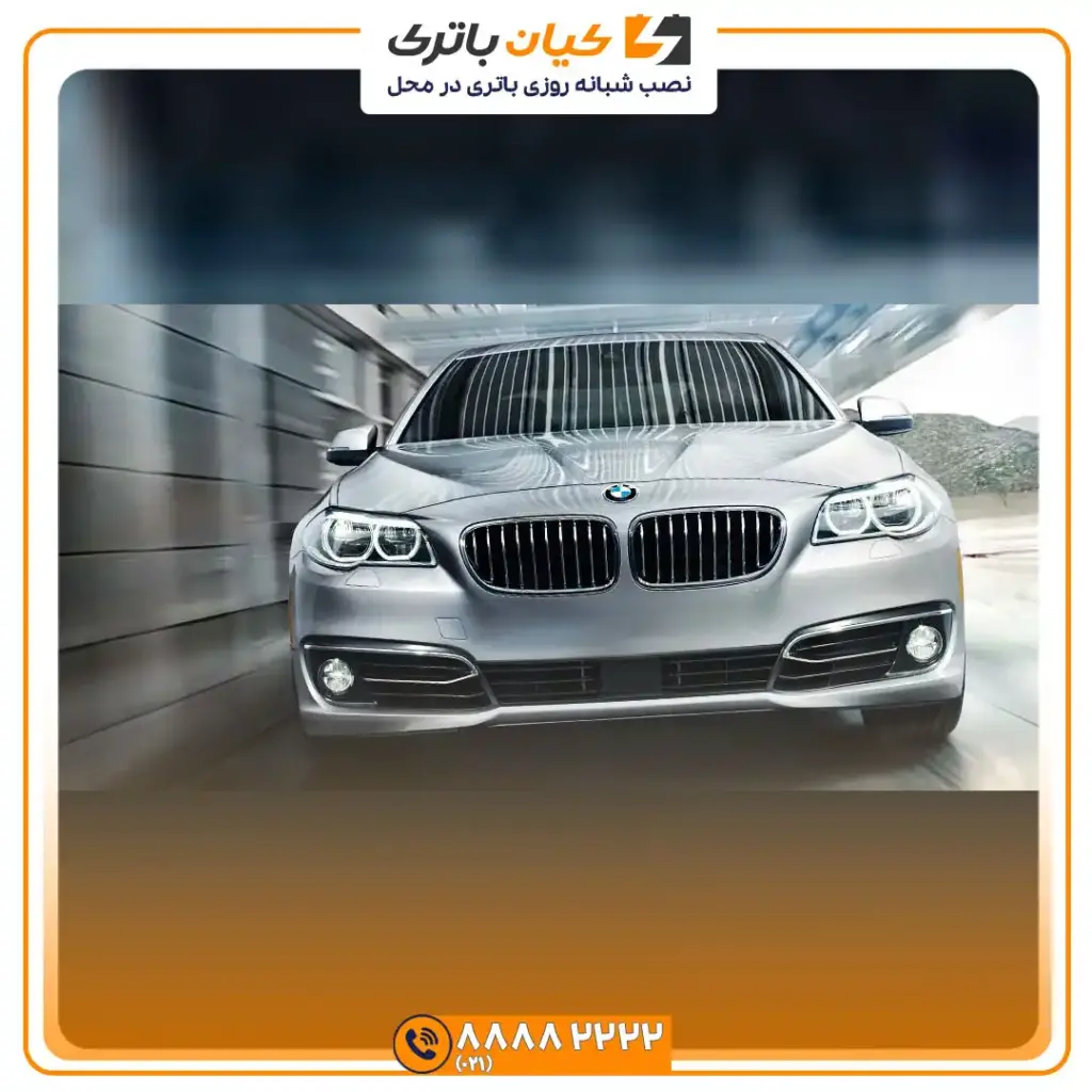 bmw 528 7