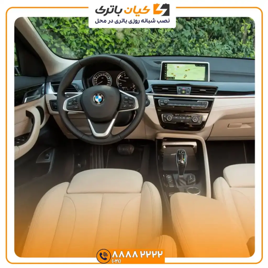 bmw X2 18 5