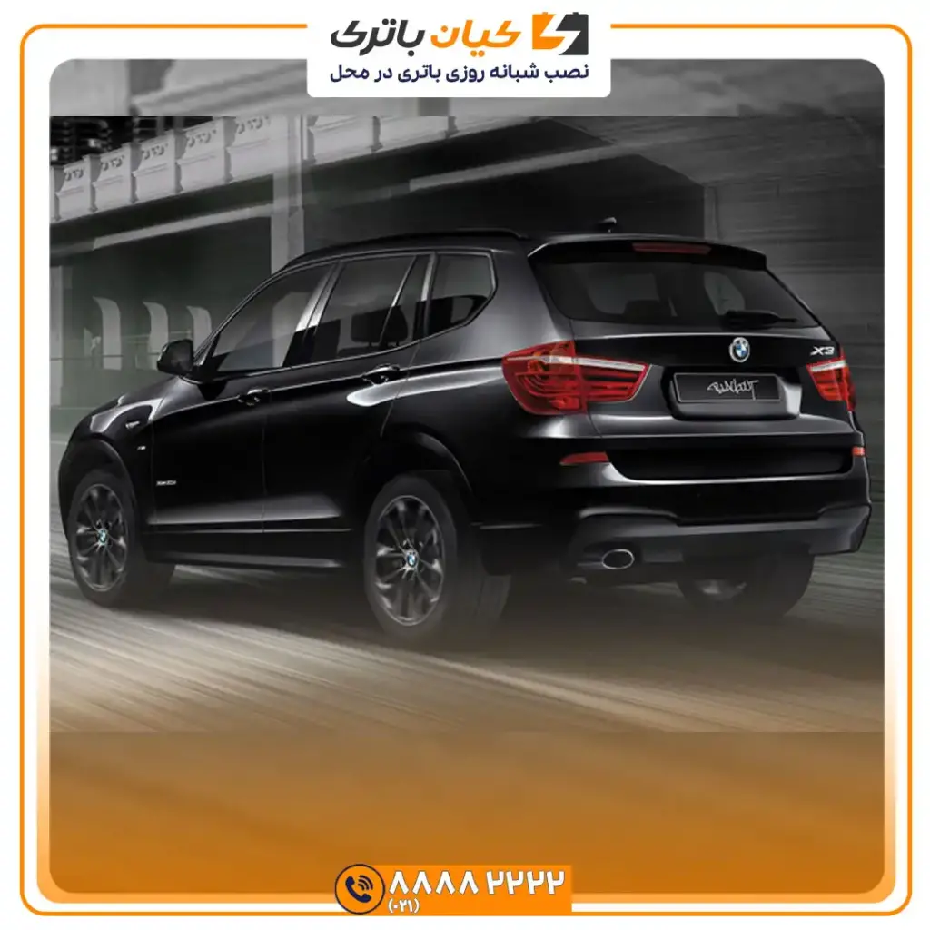 bmw X3 5