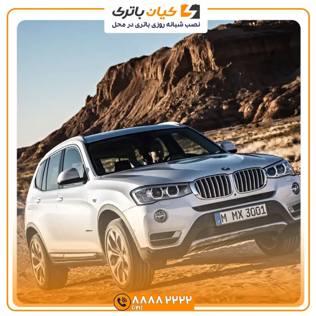 bmw X3 7