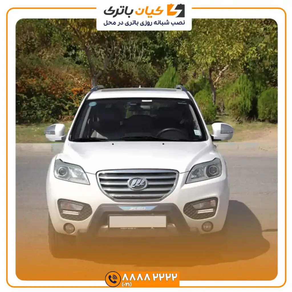 lifan x60 9