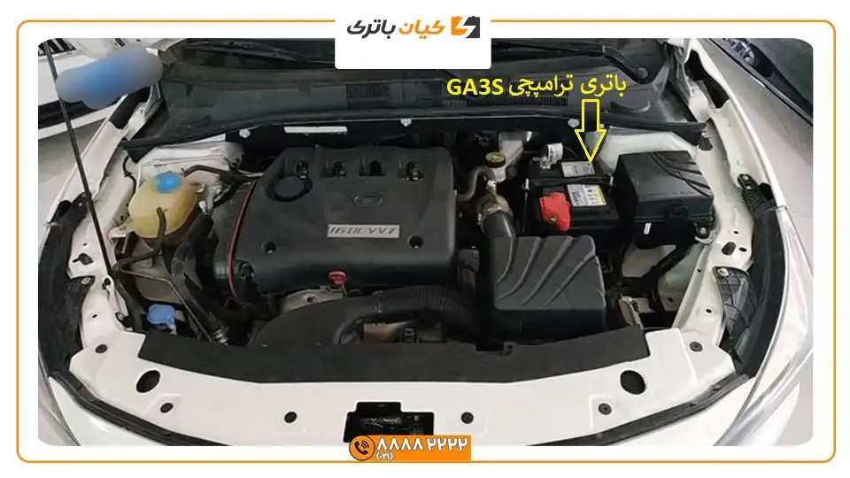 باتری ترامپچی GA3S