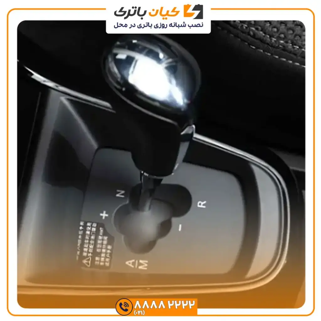 ماشین برلیانس H220 5