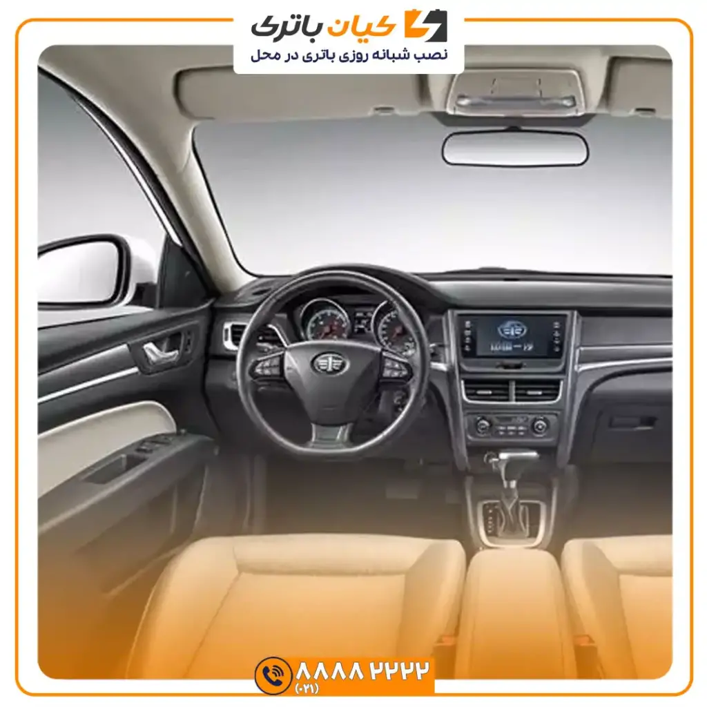 ماشین بسترن B30 6