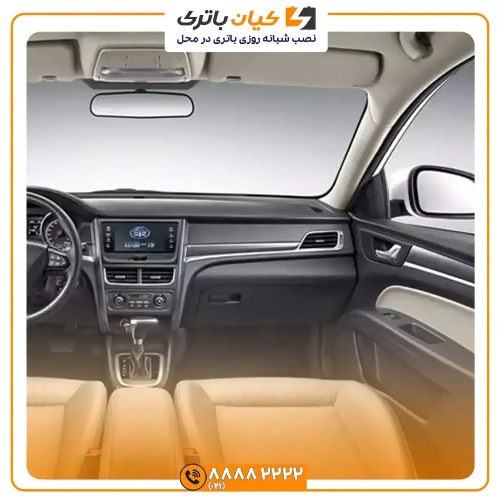 ماشین بسترن B30 7