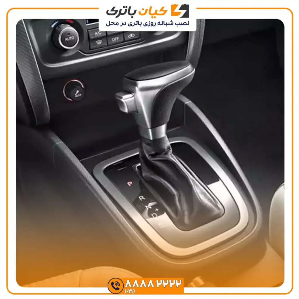 ماشین بسترن B30 8