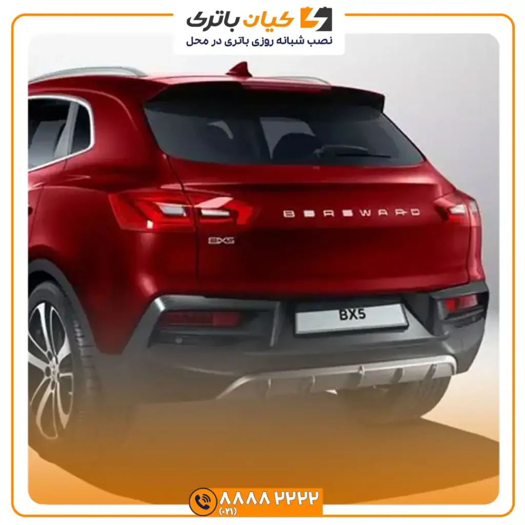 ماشین بورگوارد BX5 4