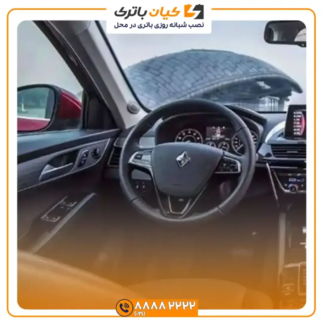 ماشین بورگوارد BX5 5