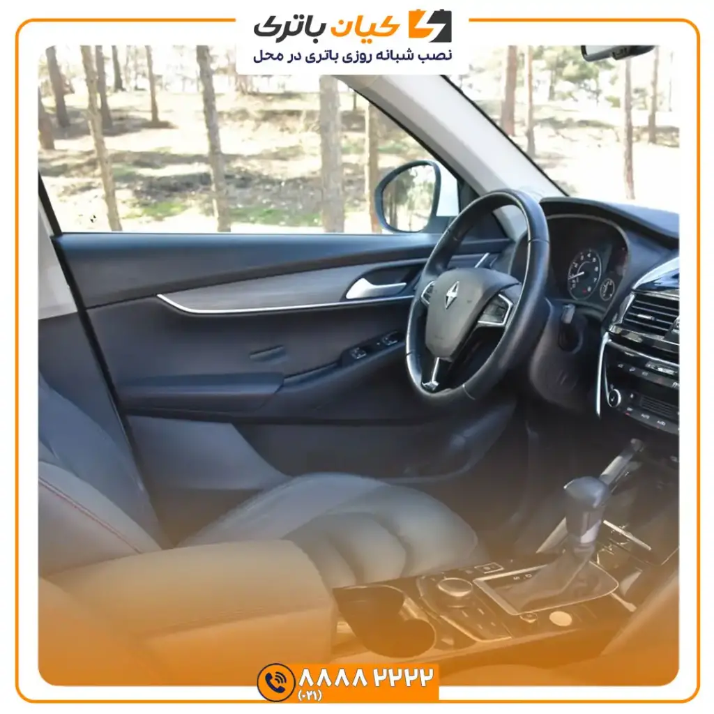 ماشین بورگوارد BX5 7