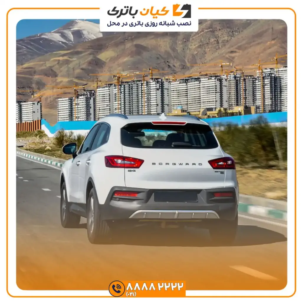 ماشین بورگوارد BX5 9