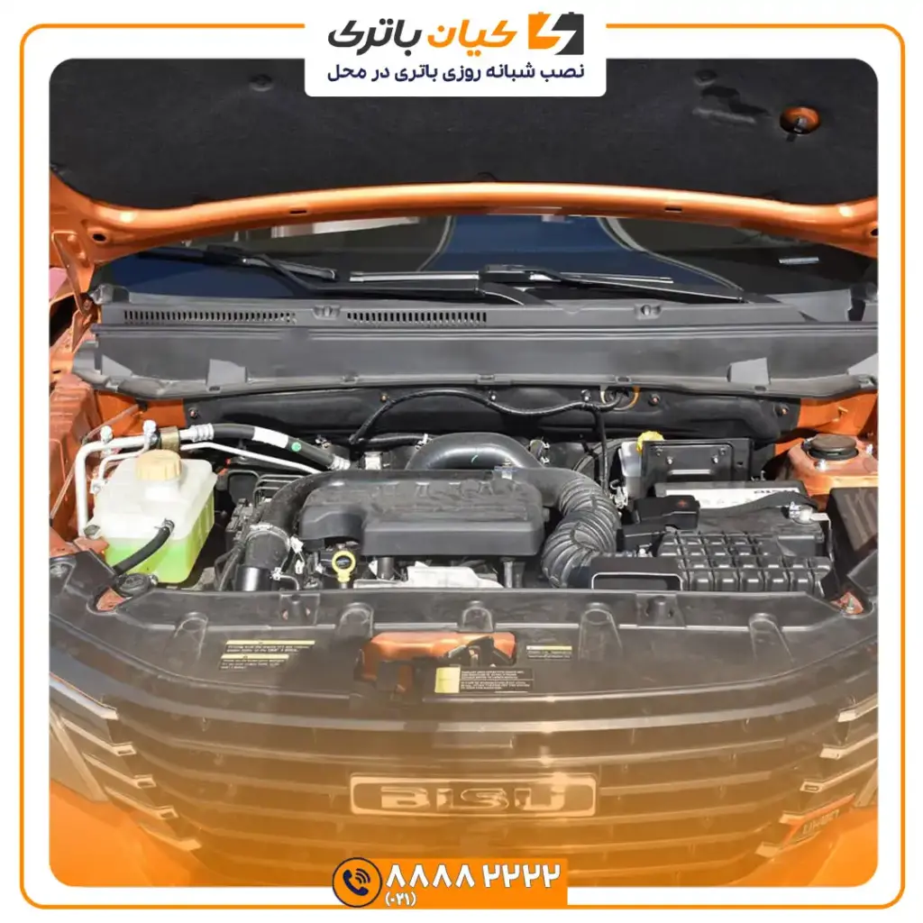 ماشین بیسو T3 2