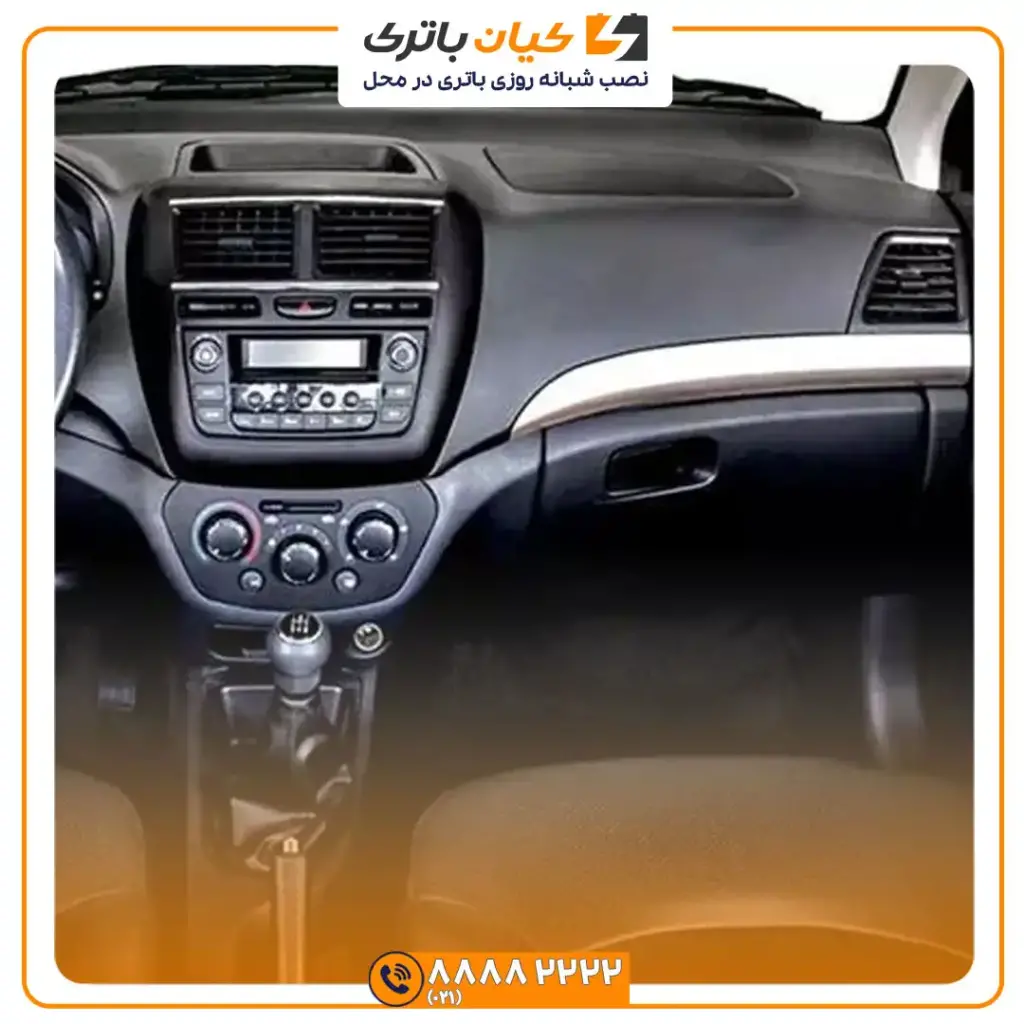 ماشین راین V5 8