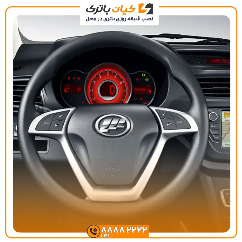 ماشین لیفان X50 9