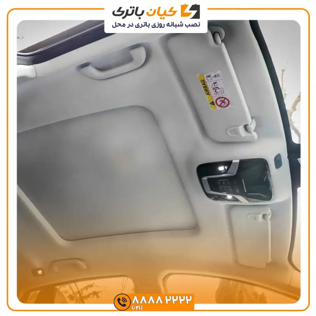 ماشین کی ام سی J7 11