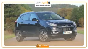 هیوندای IX35