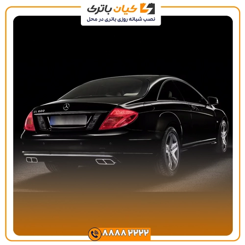 %name باتری بنز CL500