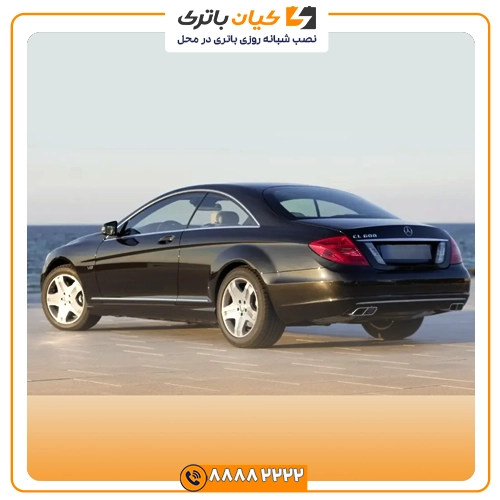 %name باتری بنز CL500