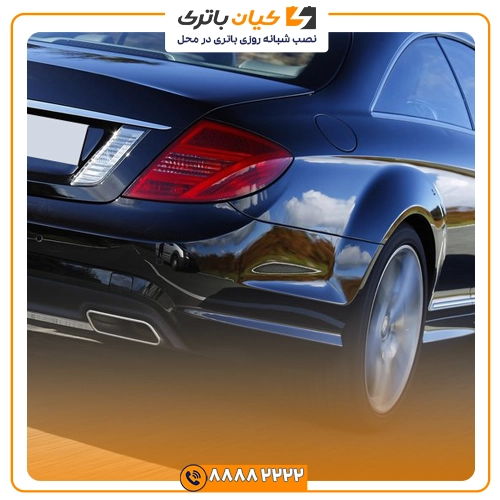 %name باتری بنز CL500