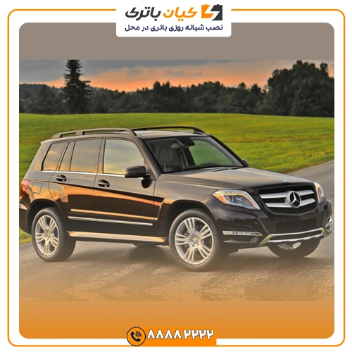 %name باتری بنز GLK350