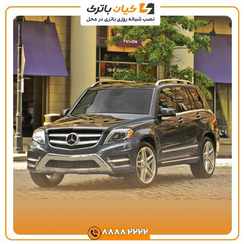 %name باتری بنز GLK350