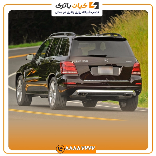 %name باتری بنز GLK350