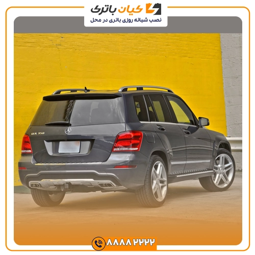 %name باتری بنز GLK350