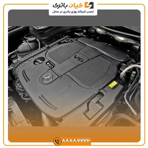 %name باتری بنز GLK350