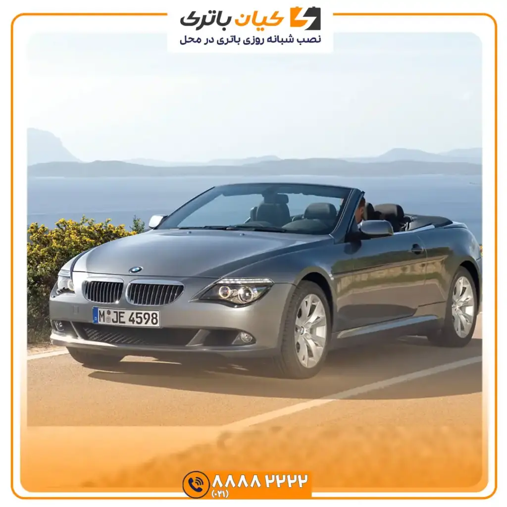 bmw 630 6