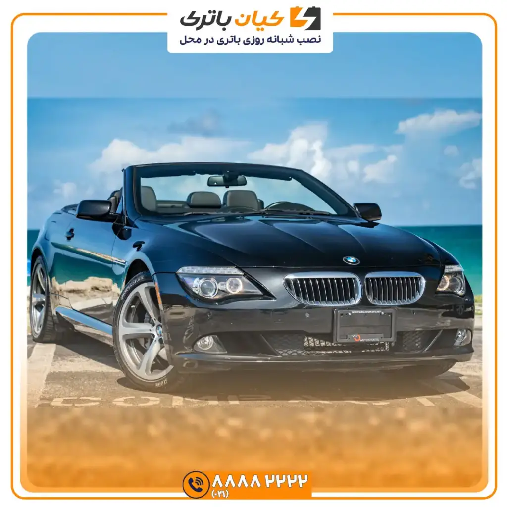 bmw 630 8