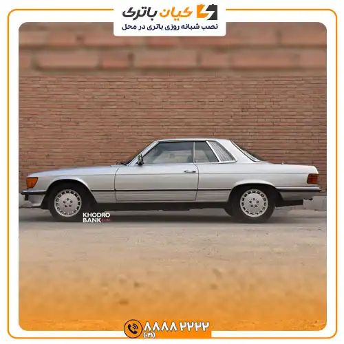 %name باتری بنز SLC450