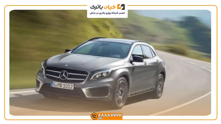 %name باتری بنز GLA200