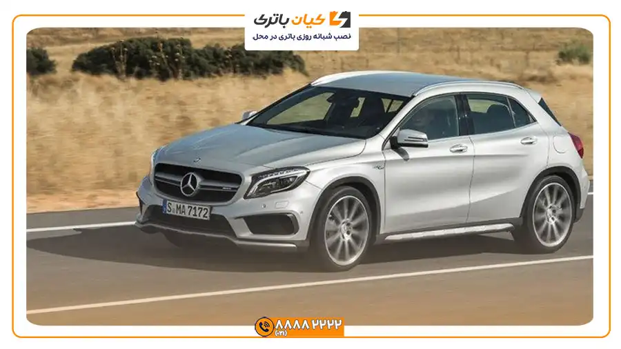 %name باتری بنز GLA45