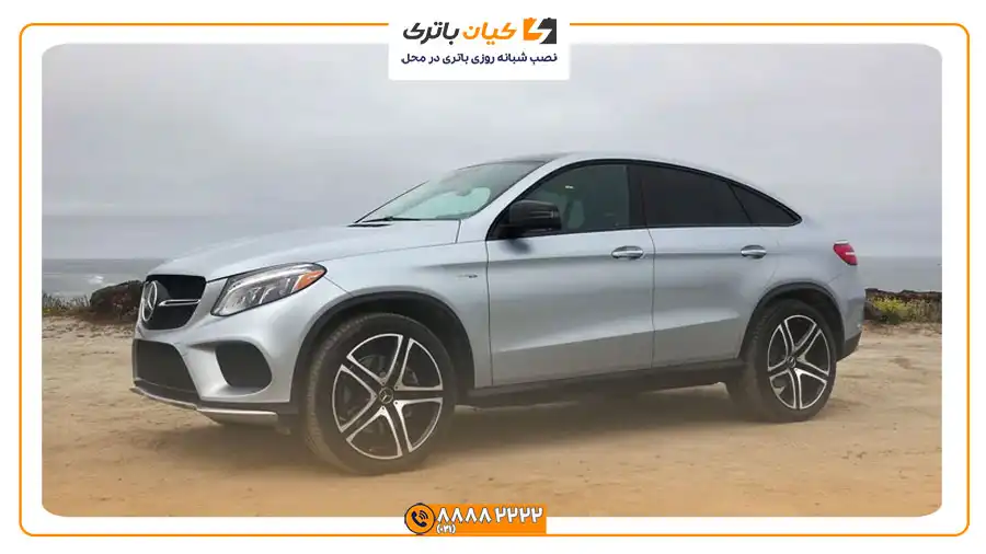 %name باتری مرسدس بنز GLE43