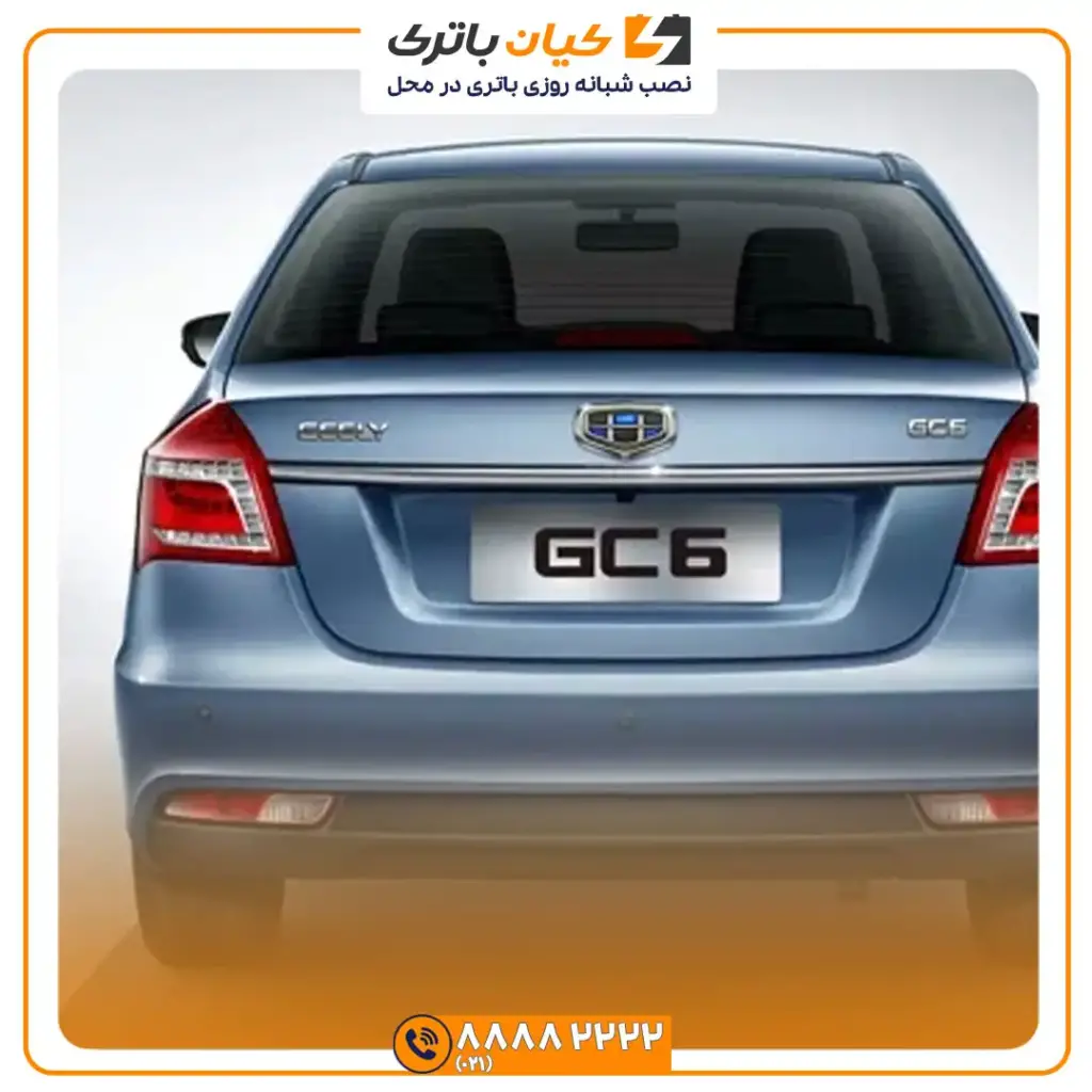 ماشین جیلی GC6 11